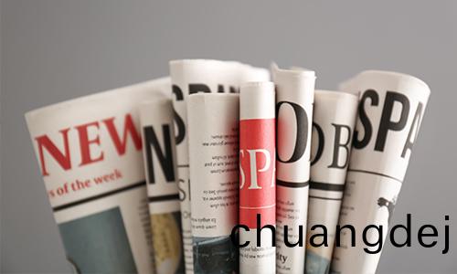 新聞更(geng)新(xin)中.....