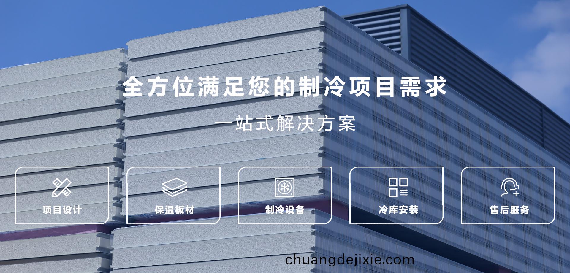 通欄(lan)圖(tu)片