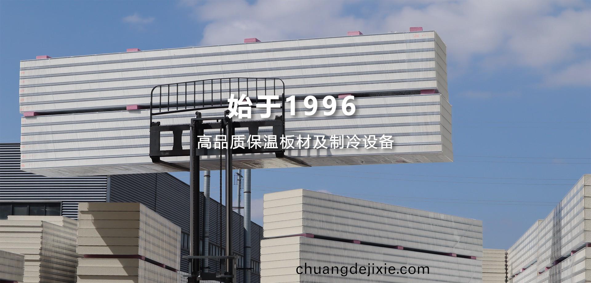 通欄(lan)圖(tu)片