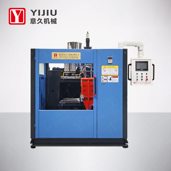 YJB50-2L 全自動單工位(wei)吹塑機