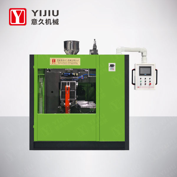 YJH50-2L全(quan)自動單(dan)工位(wei)吹(chui)塑(su)機(ji)